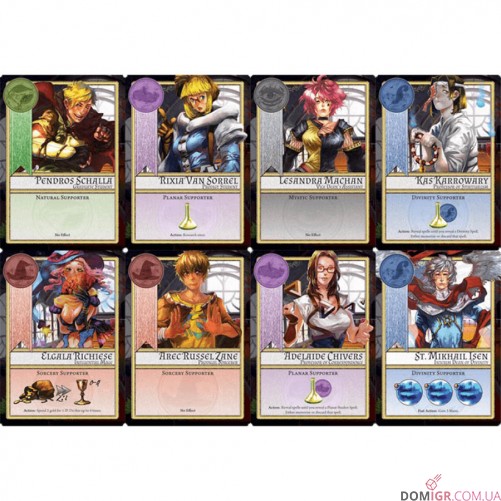 Argent: The Consortium – Second Edition